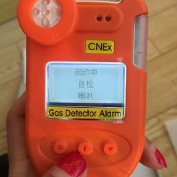 吉林長春汽油柴油油漆揮發檢漏儀