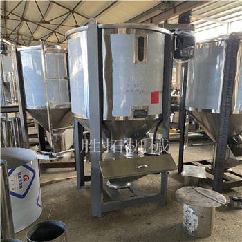 500KG-5噸立式塑料顆粒攪拌機(jī)破碎料橡膠原料混料機(jī)螺桿攪拌機(jī)