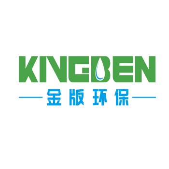 小型廢水處理設備 化妝品污水處理設備 斜管沉淀池