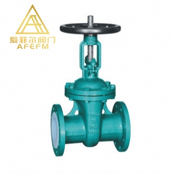 襯氟閘閥 Z41F46-16C 1.6MPA 聚四氟乙烯