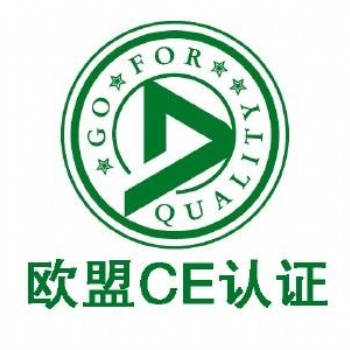 歐盟無線指令CE-RED認證
