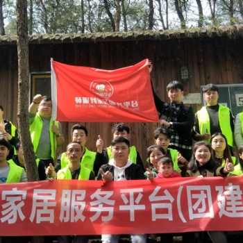 師服到房屋維修、翻新、裝修，城市運(yùn)營加盟商火熱招募中