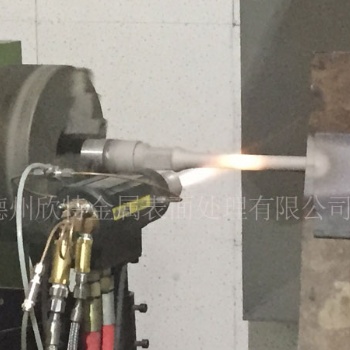 控油桿超音速噴涂加工