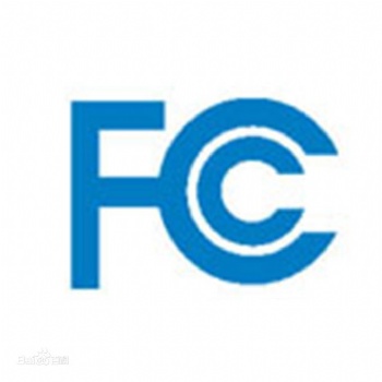 電推剪做FCC認證的周期與價格