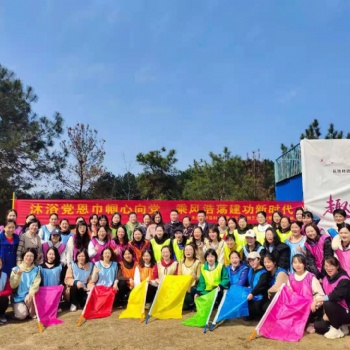長沙農家樂一日游,長沙農家樂旅游
