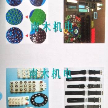 南京橡膠塑料密封件冷凍修邊機(jī)廠家南木機(jī)電