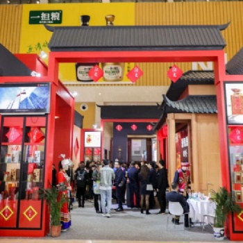 2021上海國際烘焙面包展