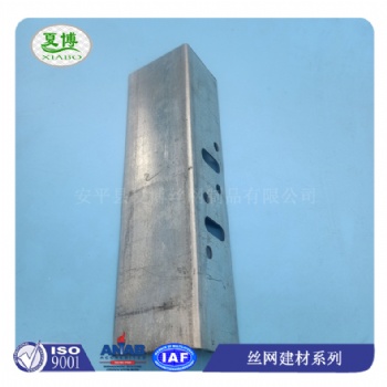 安平外墻托架沖孔條，保溫托架廠家生產