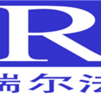 唐山瑞爾法新材料招聘駐外銷售經(jīng)理