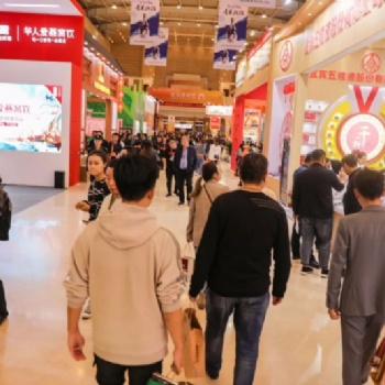 2021上海國際調(diào)味品及食品配料展覽會