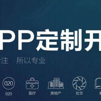 姐姐有品app系統(tǒng)開發(fā)