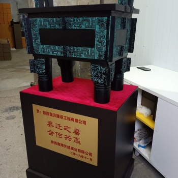 西安開業(yè)青銅鼎擺件，純銅大鼎刻字，司母戊方鼎仿古工藝品