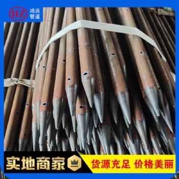 **全國 42 48 超前小導管 型號齊全可看圖定制
