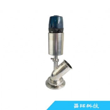衛生級上展示罐底閥的應用-昌銘科技