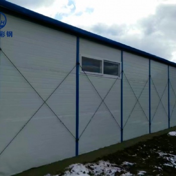 臨建工地用彩鋼房 河北衡水復(fù)合板彩鋼房 彩鋼房供應(yīng)商