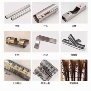 承接各種管件切割加工 方管切割 銅鐵鋁管件切割