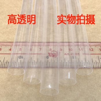 FEP高透明耐磨耐高溫200度F46 特氟龍耐酸堿耐油熱收縮管絕緣