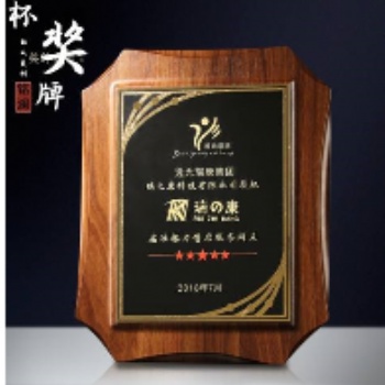 獎(jiǎng)牌定制定做**掛牌獎(jiǎng)杯幼兒園運(yùn)動(dòng)會(huì)兒童學(xué)生閱讀之星紀(jì)念獎(jiǎng)?wù)? /></a></div>
	<div   id=