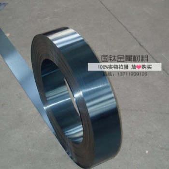c75s彈簧鋼 發藍 光亮高彈力0.1彈簧鋼帶