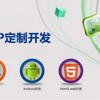 喵贊點贊系統(tǒng)APP開發(fā)
