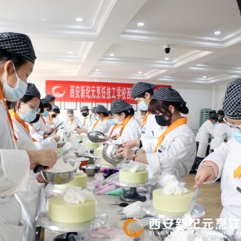 西點行業(yè)的從業(yè)優(yōu)勢,西安新紀元烹飪教育學校