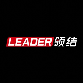 衡水知識產權登記商標注冊申請專利申請
