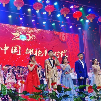 晚會策劃公司-大型演出晚會活動策劃-年會晚宴活動執(zhí)行-睿陽廣告