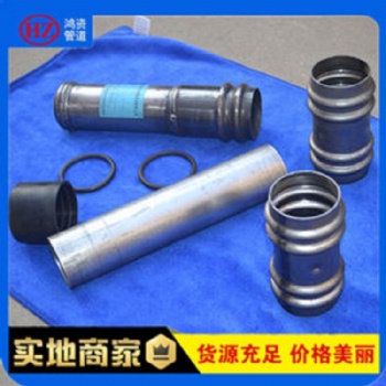 河北鴻資廠家直供鉗壓聲測管支持定制液壓鉗壓式聲測管