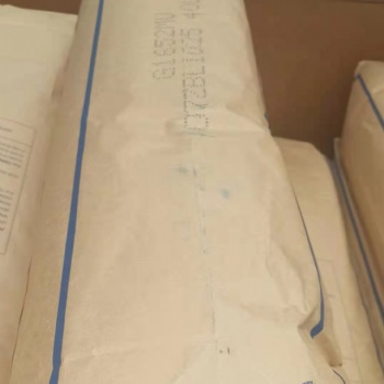 SEBS 美國科騰 G1652MU TPE混煉加工 膠帶 熱熔膠