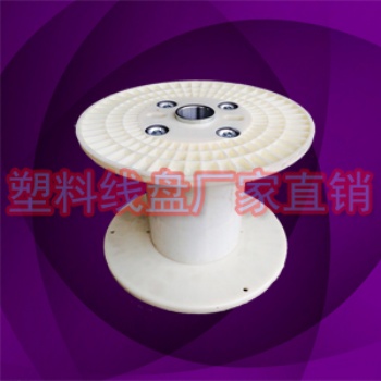環保出口PN400型電纜卷線器線盤