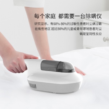 可貼牌定制家用迷你手持除螨儀床上紫外線除螨殺菌吸塵器廠家**跨境