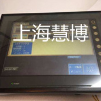 富士觸摸屏V806IMD故障維修點