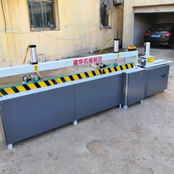 木材指接機 接木機五榫開榫機 接齒機