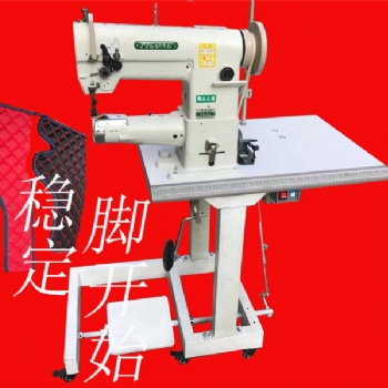 腳墊封邊捆邊滾邊包邊高頭車縫紉機341厚料皮制品箱包 皮包設備