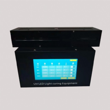 鐳合/LEIHE UVLED線光源10-300 紫外固化光源