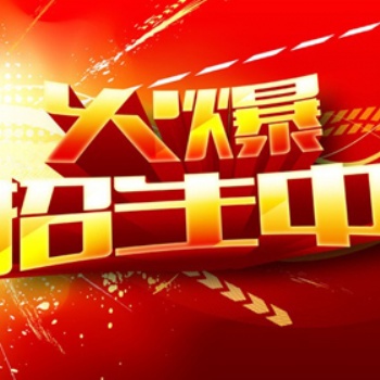 湖北孝感建筑架子工證出證穩，安全可靠