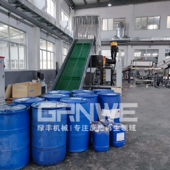 廢舊白色噸桶破碎清洗回收生產(chǎn)線 HDPE化工桶回收處置設(shè)備