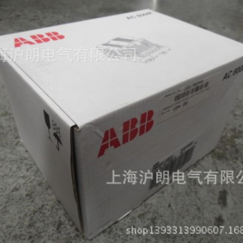 ABB/模塊/3BSC690071R1/AI890/正品銷售滬朗電氣