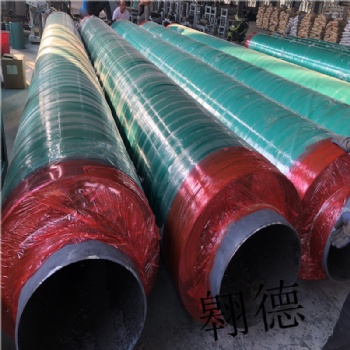 鋼套鋼保溫管-剛套鋼固定支架-剛套鋼補償器