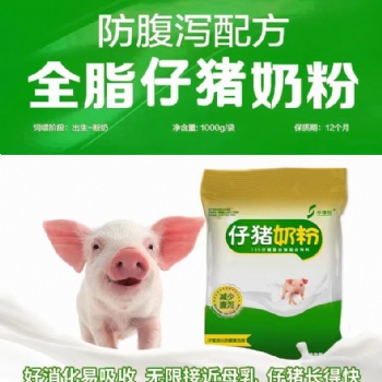 預防小豬拉稀需注意事項