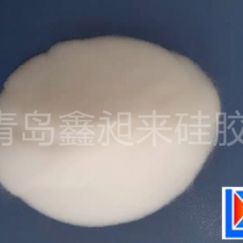青島工廠現貨粗孔微球硅膠孔狀催化劑載體規格齊全質量**