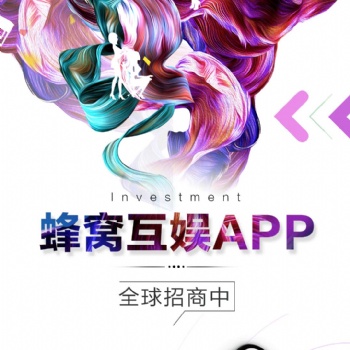 行業(yè)轉(zhuǎn)型，團(tuán)隊可直接嫁接，2021互聯(lián)網(wǎng)創(chuàng)業(yè)直播項目了解一下