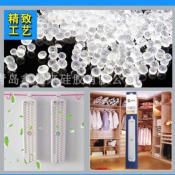 房間可掛式防霉干燥劑防潮去濕衣柜家用室內吸潮吸濕包
