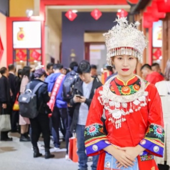 2021年秋季天津糖酒會05屆全國糖酒會-秋季展
