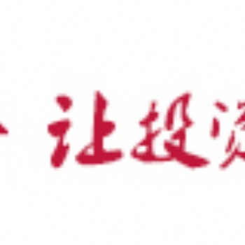 軟文推廣網站發稿央媒新聞通稿投放金融界科技125/篇