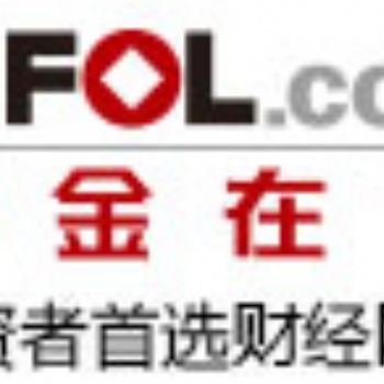 軟文推廣網站發稿央媒新聞通稿投放中金在線商業150/篇