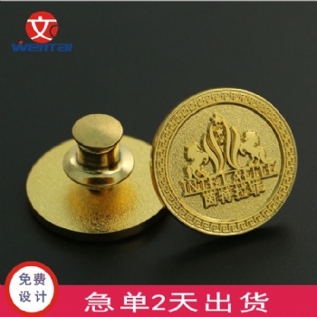 鍍真金胸章 找專業做胸章工廠 上海胸章工廠
