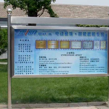 房山區不銹鋼宣傳欄加工不銹鋼燈箱櫥窗定制上門