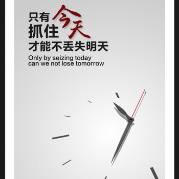 南通五年制專轉本：沒有不進步的人生，只有不進取的人