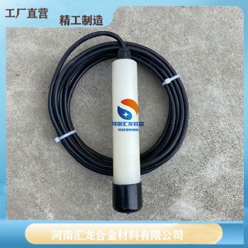 定制大地電磁測深試驗Pb-PbCl2不極化電極 固體不極化參比電極